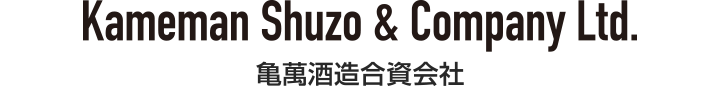 Kameman Shuzo & Company, Ltd.